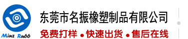 黄色视频大JJ逼逼啦啦啦啦啦啦啦啦啦啦啦啦啦啦啦